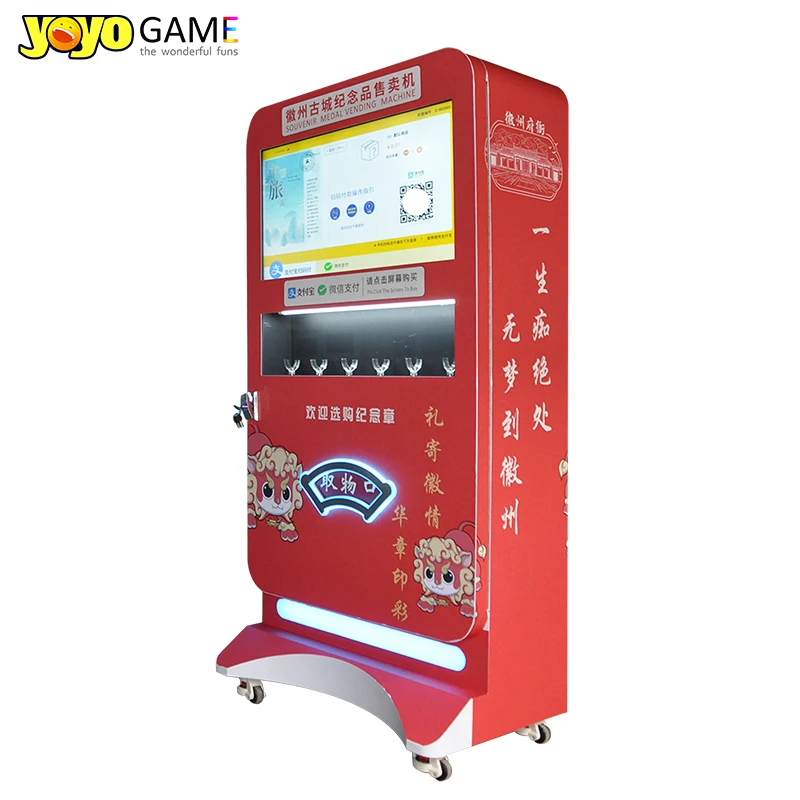 32 Inch Touchscreen Medal Vending Machine with 300-600 pcs Capacity and 1 Year Warranty for Zoos and Souvenirs