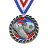 Plata Retro