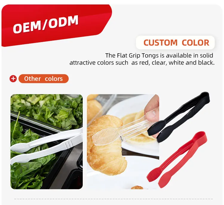 Commercial Custom Color Restaurant BBQ Buffet Kitchen Cooking Tong Food Salad Plastic Serving Tongs manufacture