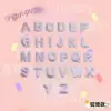 single letter(pls make a note about the letter you need)