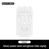 Rete per serbatoio argento Chi350 [Mod Ghost Rider]