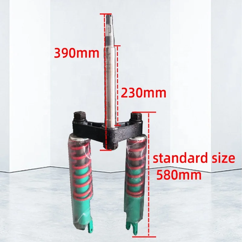 Электрический Автомобиль переднее колесо амортизатор в сборе трехколесный инженерный мотоцикл нагрузка Толстая вилка