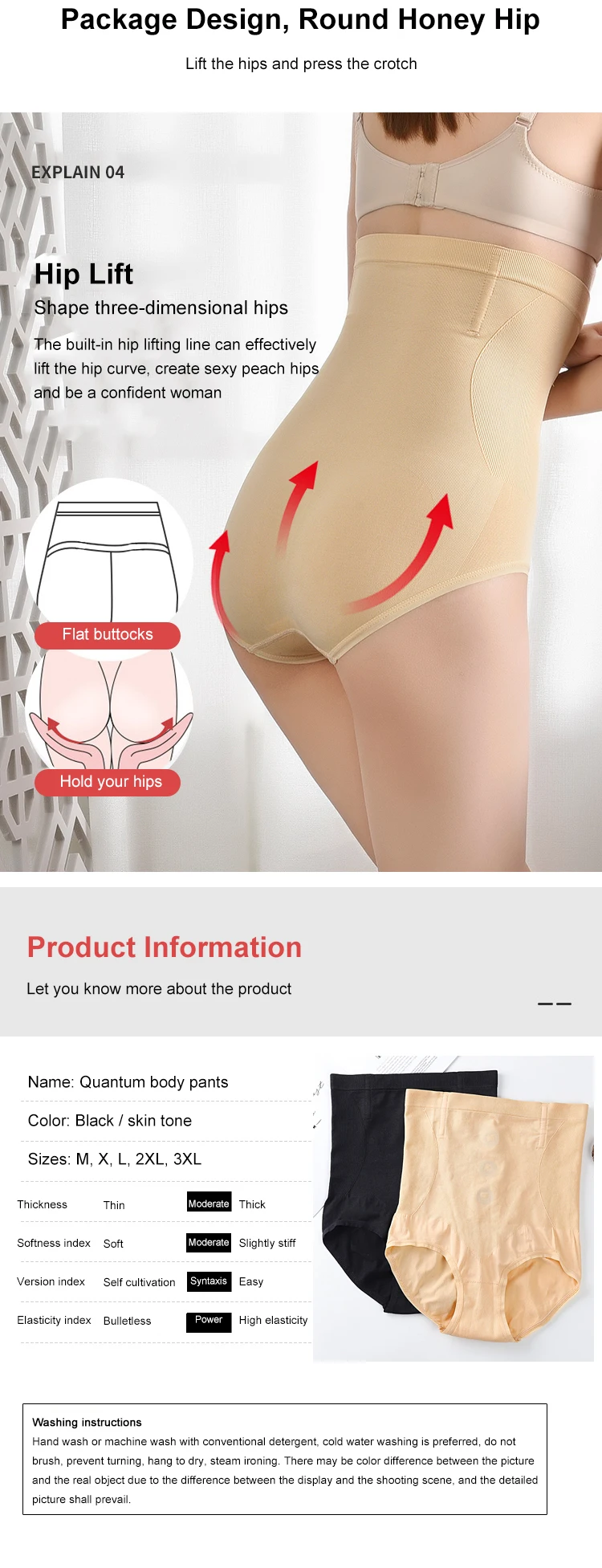 Wholesale Seamless High Waist Effective Body Shapers Buy Waist Effective Body Shapers