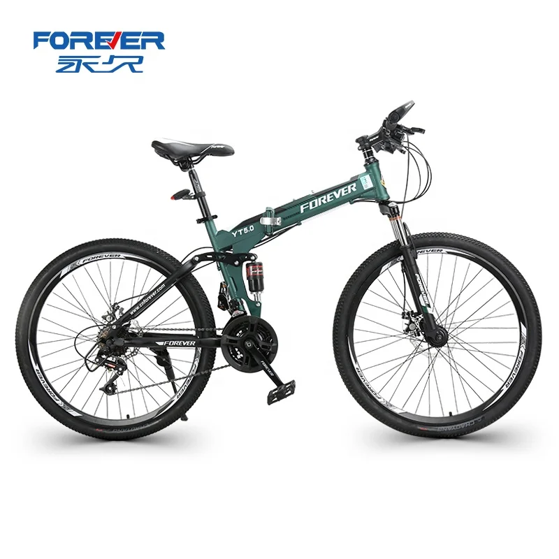 Forever best sale folding bike