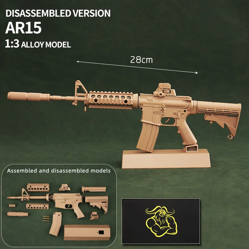 Mini Goat Toy Guns Metal Assembles AR15 1:3 Weapon Christmas
