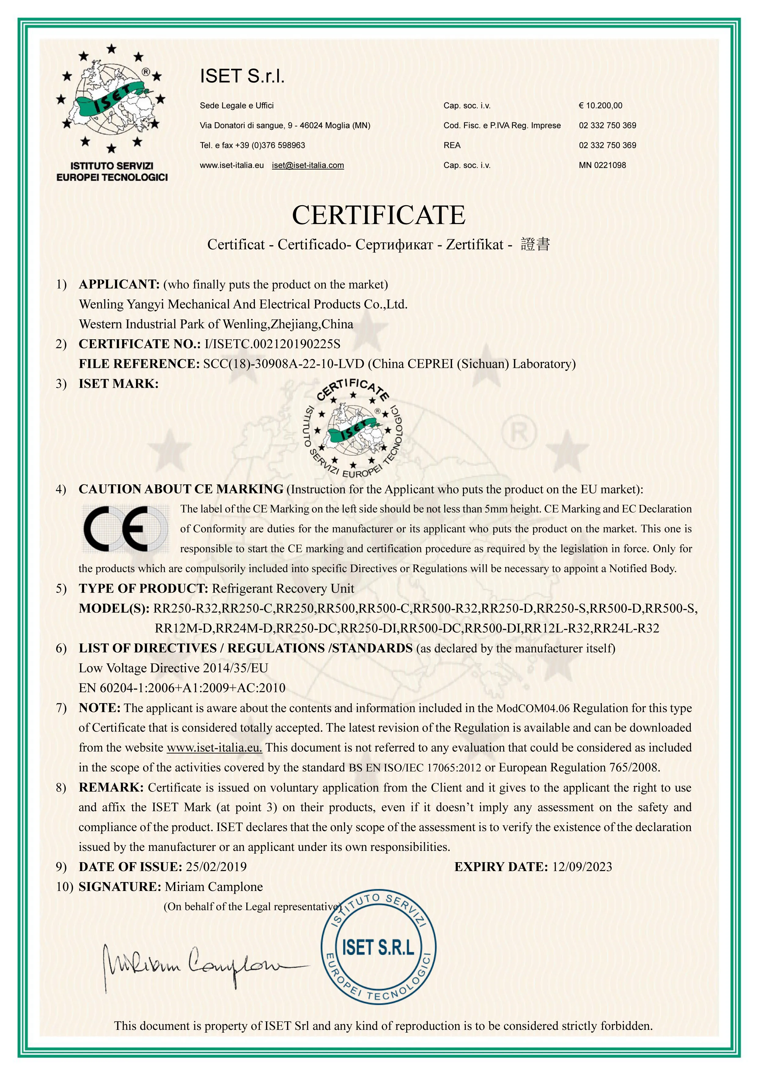 R-CE for recovery machine
