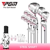 Pink - 12pcs Steel Shaft