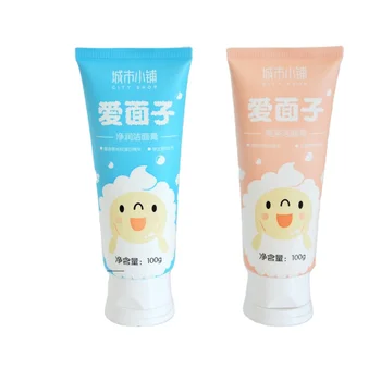 Soft tube plastic squeeze tube customization private label logo printing for cosmetic packaging