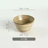 4.5-inch bowl