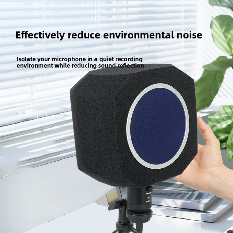 recording microphone for noisy environment