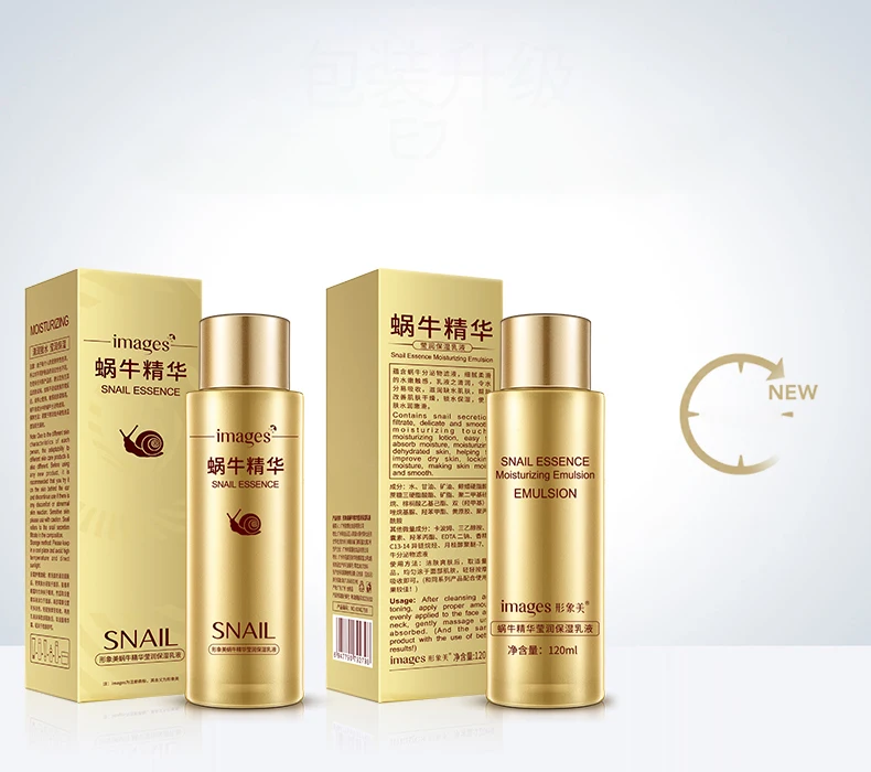 OEM ODM Images Nourishing Deep Moisturizing Face Cream Lotion for Skin Care