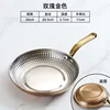 20cm round embossed single-handle plate (gold plated)