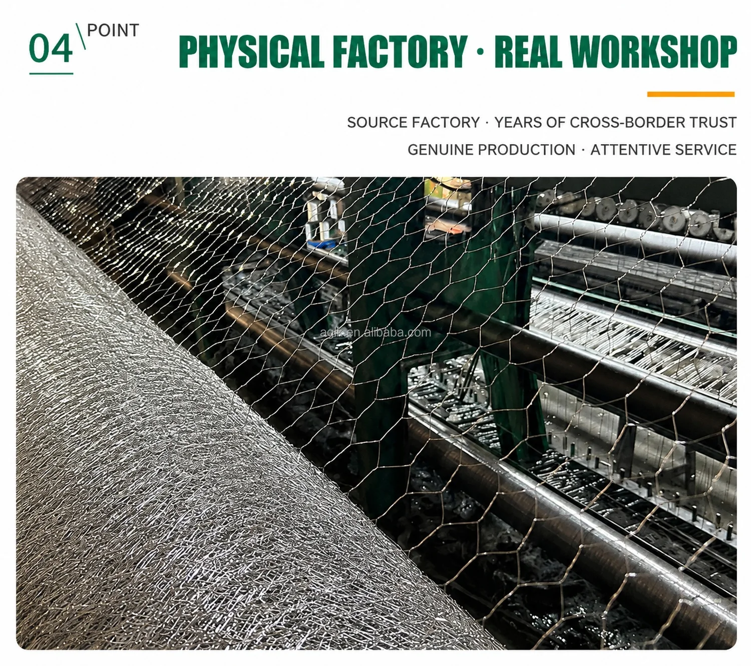 Hexagonal Wire Mesh Roll