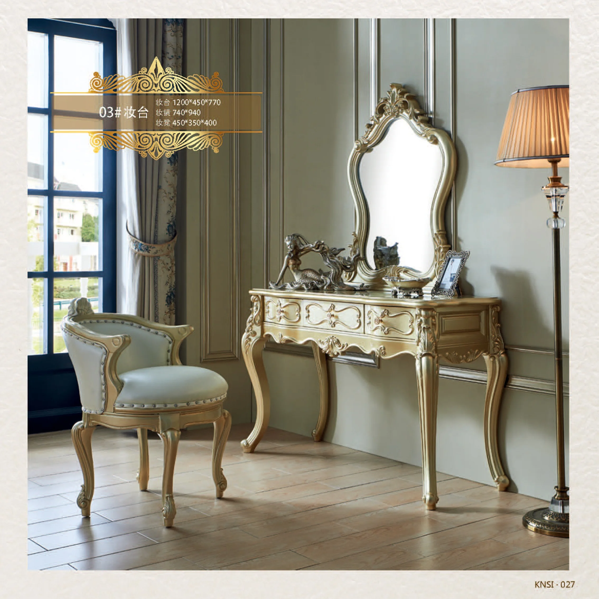 Bedroom Dresser with Mirror & Matching Chair,French Style Chic Dressing  Table for Hotel Suitable for Hotels, Villas, Apartments