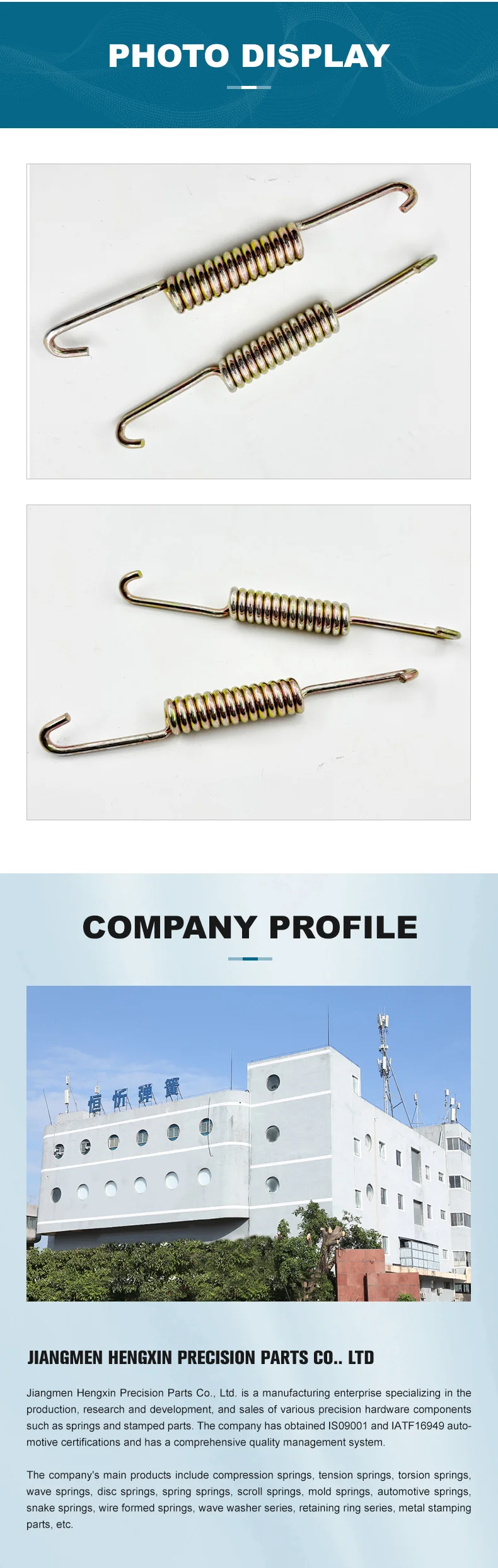 Customized Stainless Steel Long Double Hook Tension Spring Trampoline ...