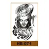 HB-071    HB-071
