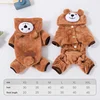 Costume per animali domestici Orso Bruno - Marrone