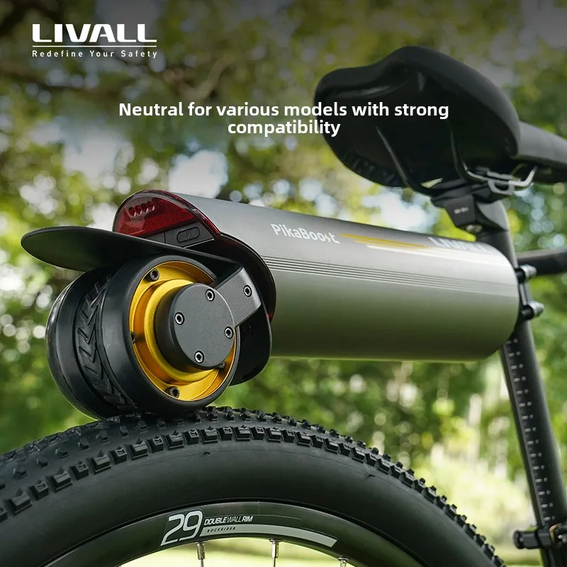 Livall Pikaboost2 Electric Booster Assist Kit - 250W Brushless Hub