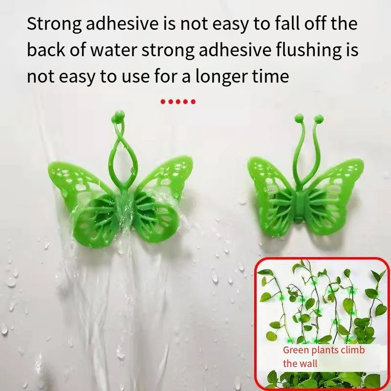 Butterfly green plant clip green plant climbing fixer wall climbing self-adhesive buckle nail-free climbing wall green plant details