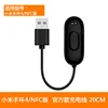 SKU-16