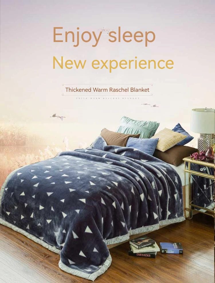 Wholesale New Luxury Raschel Blanket Double Layer Thick Cover Blanket