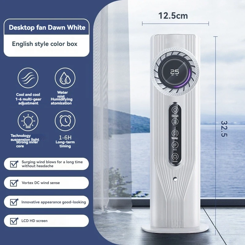Nieuw model grensoverschrijdende USB-airconditioner met ventilator, sproeibevochtiging en waterkoelsysteem, draagbare mini-desktopkoeler._voghion.com