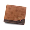 D3301-4 light brown