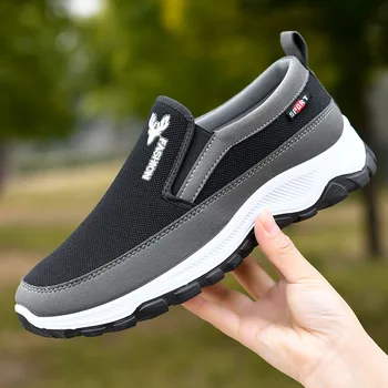 mens lightweight slip on trainers