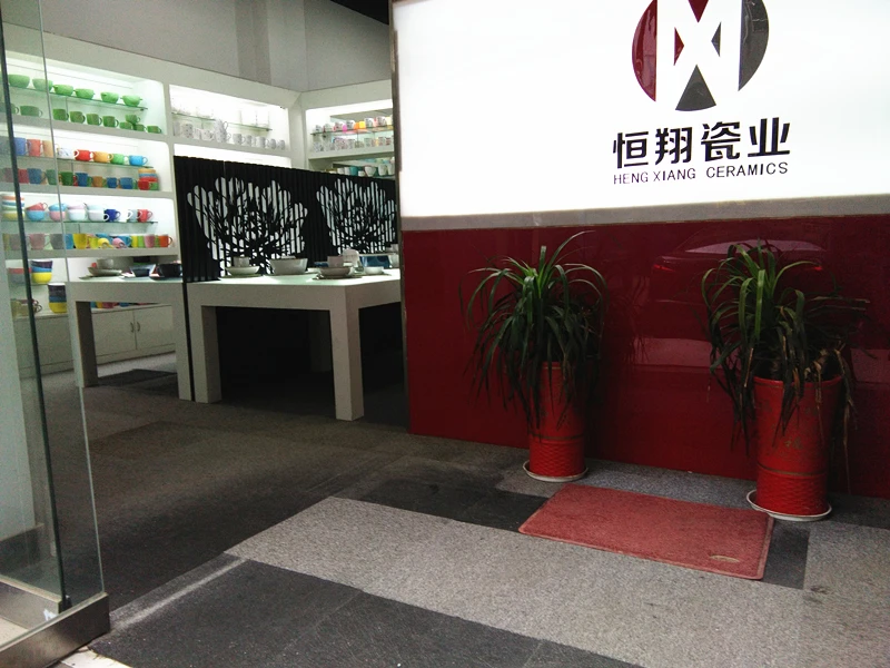 Liling Hengxiang Ceramics., Ltd.