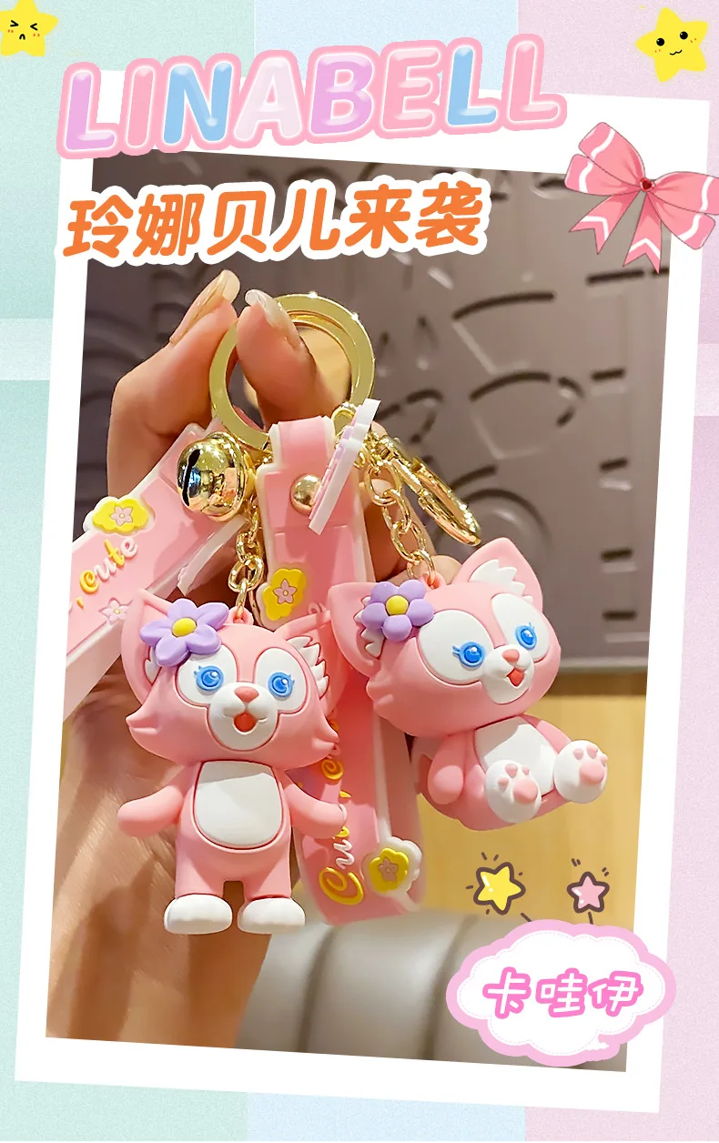 Cartoon Cute Lina Belle Car Keychain Soft Glue Pendant Pink Fox Couple Backpack Decoration Xinshu B176 Lingna Belle