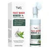 TWG Detergente Viso Schiumogeno Tea Tree con Testina a Spazzola