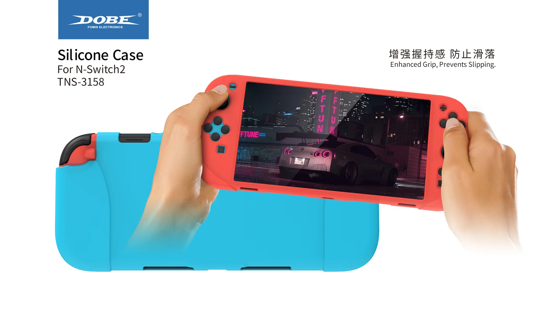 【美品】Nintendo Switch Nintendo Switch 任天堂 美品 新しいモデル