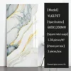 YL61707