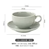 Taza y plato a cuadros de 300 ml, gris cálido