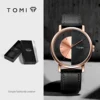 Gold black T080-5