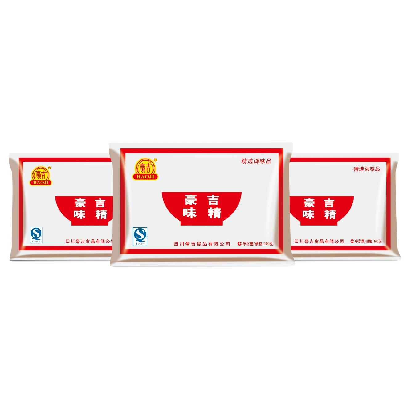 Haoji Over 30 Years Manufacture Multinational Enterprise Joint Venture Monosodium Glutamate