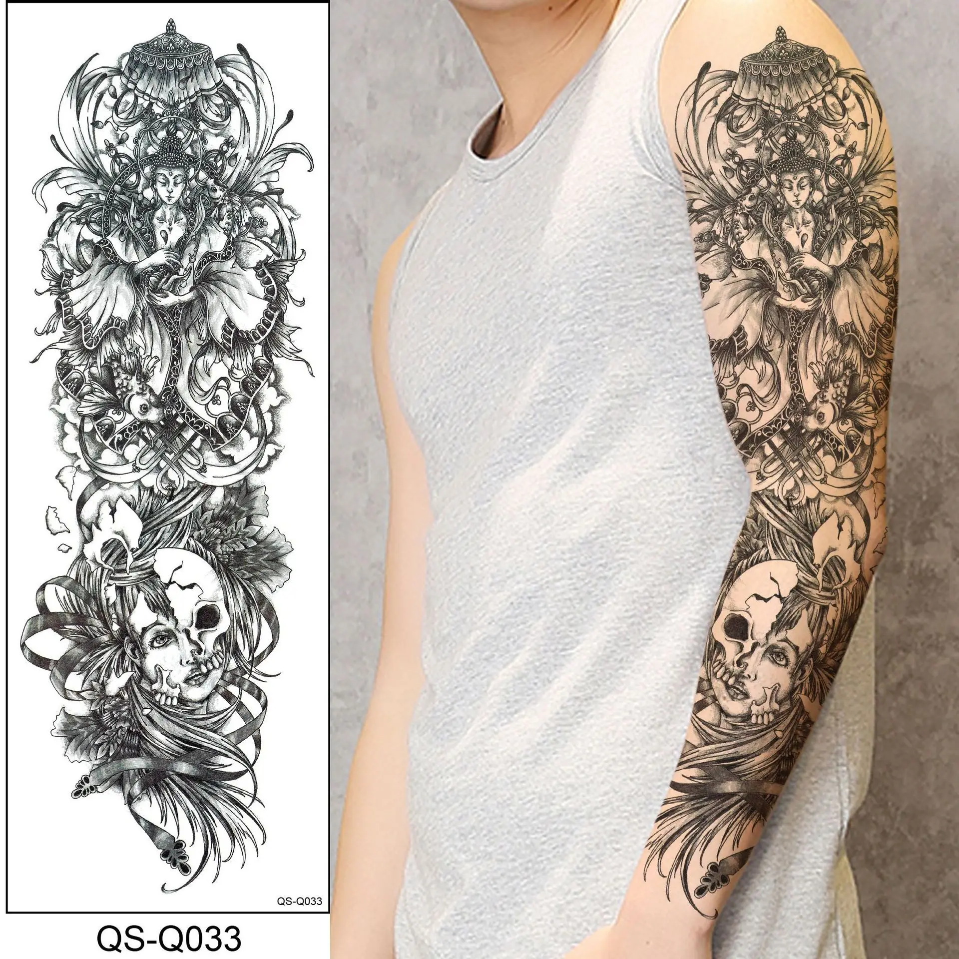 Sumin Go | Gado Tattoo - Dark Realism Out of South Korea TattooNOW