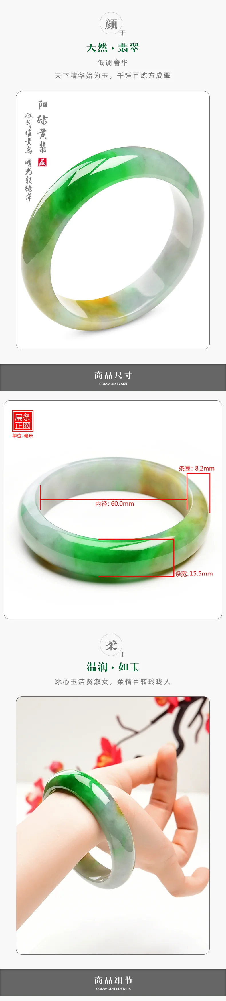 YQ428 free shipping natural emerald Gemstone Cuff jadeite jade Bangle and jade bracelet