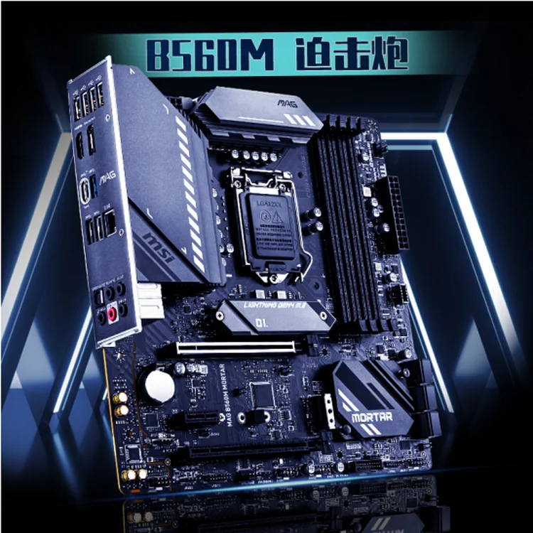マザボCPUセット intel i7 11700 asus b560m-a TUF GAMING B560M マザボCPUセット intel i7 11700 asus b560m-a TUF GAMING B560M