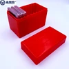 Rojo