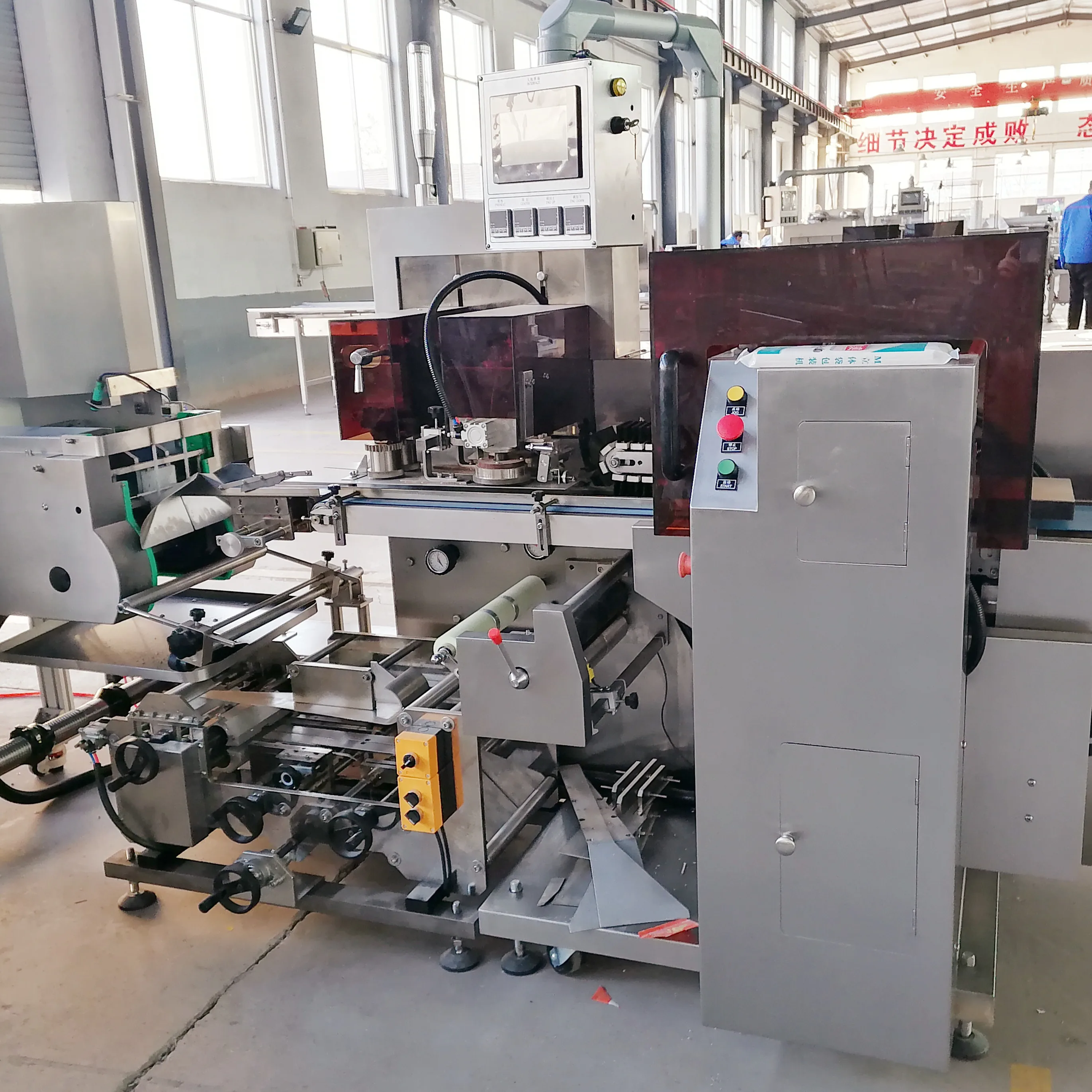 BOSTAR High Speed Automatic  Vermicelli Spaghetti Filling and Packing Machine