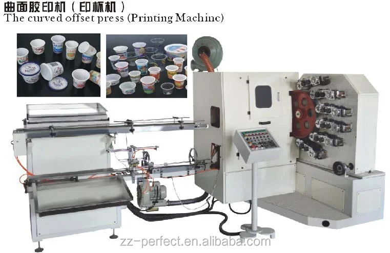 Plastic Cup 6 Color Printing Machine for Sale