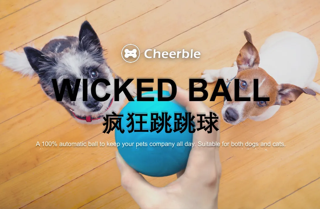 Pet Cheerful Ball Wicked Ball Cyclone New Smart Pet Toy Automatic Dog