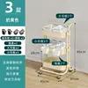 Cream-colored carbon steel 2 large 3 small baskets 2 hanging boxes