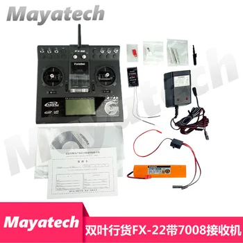 Futaba FX-22 送信機 FUTABA FX-22 14ch-2.4ghz R7008sb Double-Leaf Licensed