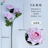 3-headed rose XH light purple-pink