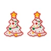 Thème de l'arbre de Noël 3