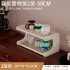 White rattan fabric [2 layers, 50g]