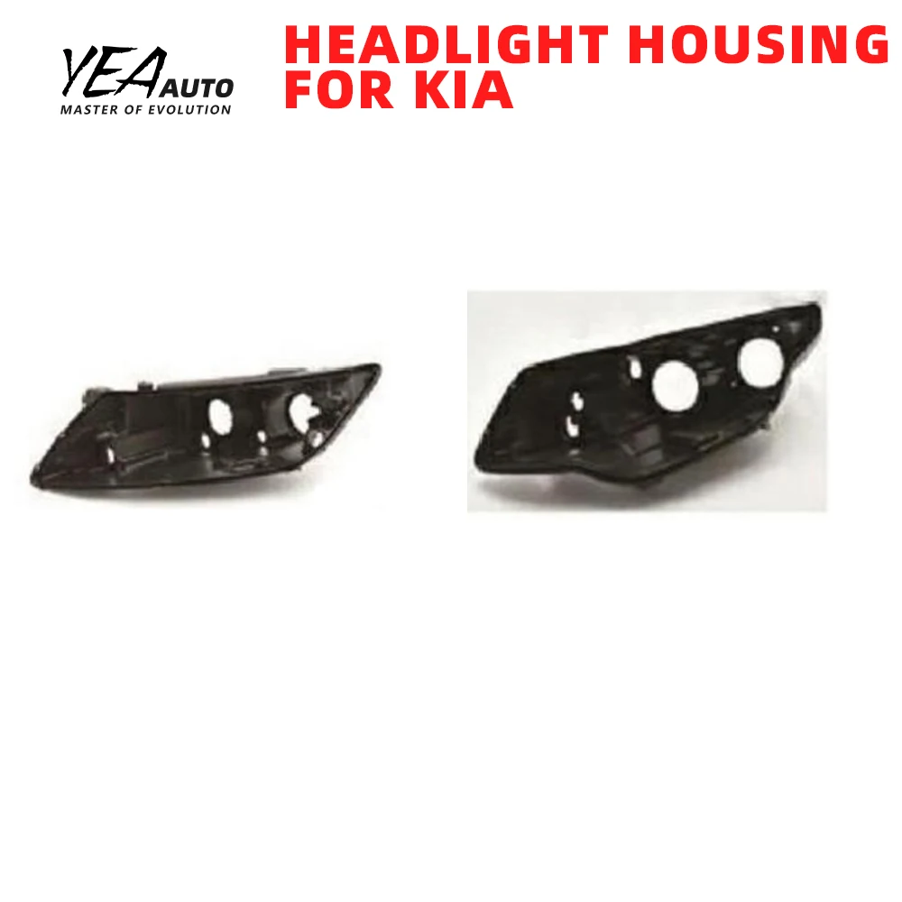 product car headlight glass lampshade cover lens for kia k2 k3 k5 forte zp cerato sportage rio light shade lens cover housing back base-35