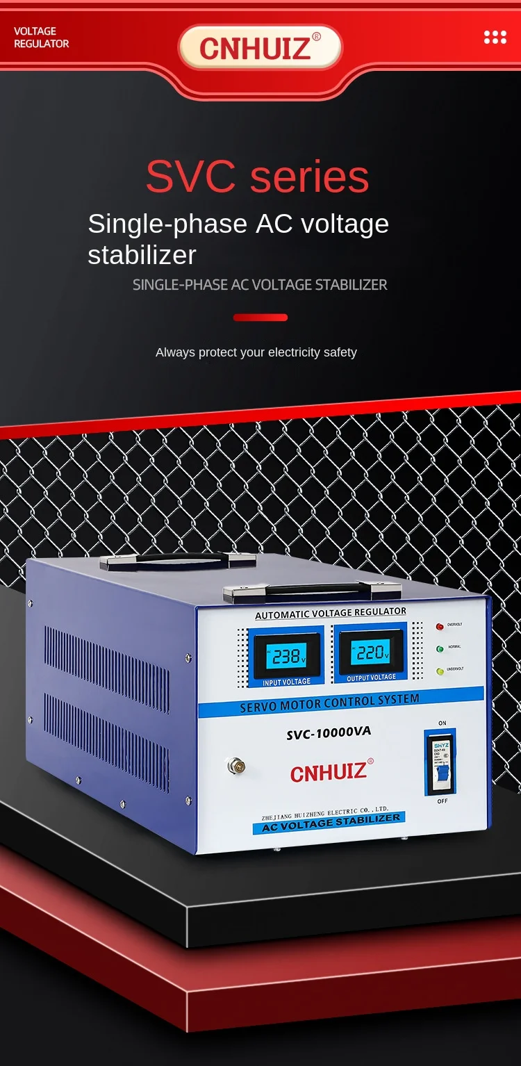 SVC-2000VA Automatic Voltage Regulator for 110V Household Air
